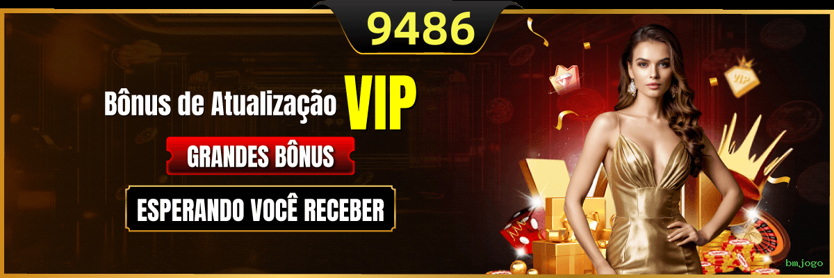 Login rápido no app bmjogo