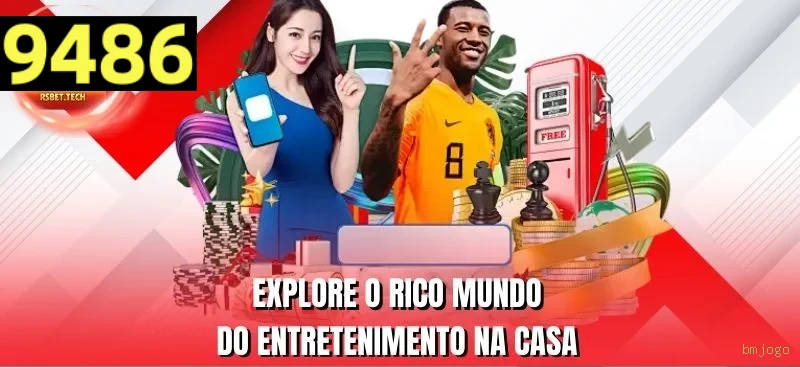 Instalação iOS bmjogo